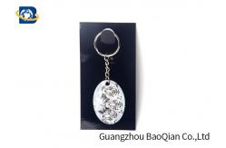 China UV Printing Personalized 3D Keychains , 3D Keyring Customized Different Shape supplier