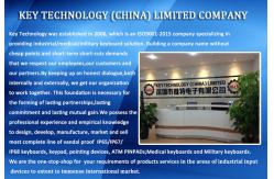 China Industrial Keyboard With Trackball manufacturer