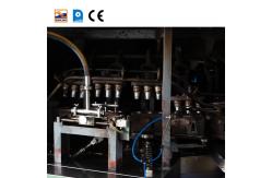 China Gourmet Wafer Cone Production Equipment 1.0HP  With 1 Year Warranty supplier