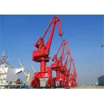8.5m-30m Working Radius 300t Shipyard Port Cranes Four Link Door Base Boom Lift Crane for sale