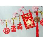 Red Chinese Characters 3mm Thick Felt Hanging Ornaments for sale