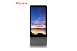 China Touch Screen Floor Standing LCD Advertising Player Interactive Digital Signage supplier