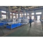 Automatic Busbar Equipment For Wrapping Film Over Busbuct Away From Dust