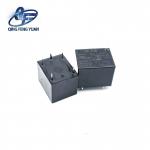 Low-voltage Relays RJ-SS-112DM-Electromagnetic Fail-safe operation for sale