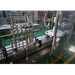 Flexible Vial Filling Machine for Pediatric Syrups 30-500ml with Gravity Based Filling  Sterility Assurance for sale
