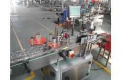 China Industrial Bottle  Sticker Labelling Machine Extremely Low Failure Rate supplier