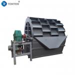 Wheel Bucket Sand Screening Washing Machine Mini Sand Washing Machine for sale