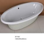 Ellipse Stand Alone Jacuzzi Bathtub 1800x900x460 Customized Soaking Bathtuub for sale
