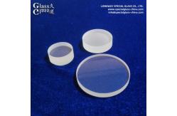 China Polished Optical Glass Disc and Substrate For Telescope And Medical Devices supplier