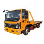 Cheap Price New Small Recovery Truck Body Car Tow Truck for Sale for sale