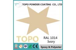 China RAL 1014 Ivory Epoxy Polyester Powder Coating For Electronic Enclosures supplier
