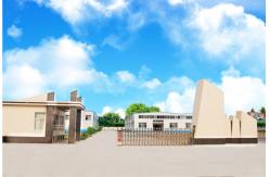 China Heat Transfer Printing Felt manufacturer