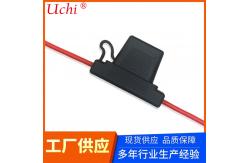 China 50 Amp Inline Fuse Holder 16 Gauge For Automotive ROHS Certification supplier