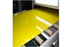China High Gloss T8 Brushed Aluminum Sheets Anodic Oxidation supplier