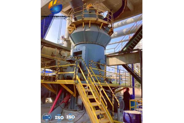 Vertical Roller Gypsum Grinding Mill Desulfurization Gypsum Powder Production Line Equipment