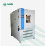 IEC 60068-2-30 Damp Heat Temperature Humidity Test Chamber 1000L