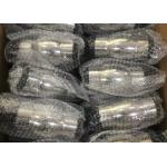 15m3/H 2.5m Spray Height Dancing Fountain Nozzles SS Frothy Jet