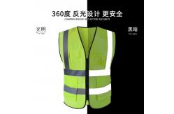 China Customized Logo Accepted High Visibility 100% Polyester Dark Green Reflective Vest supplier
