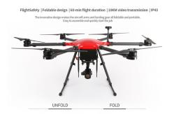 China 60 Minutes Duration Firefighting Drones With High Brightness Display Screen supplier