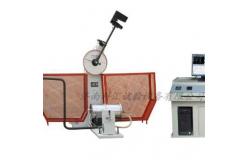 China 750J Pendulum Impact Testing Machine supplier
