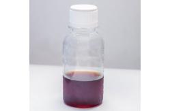 China Cellulase Enzyme 10000U/G  Enzyme Preparation Sample Testing Enzymatic Hydrolysis Technology Guidance supplier