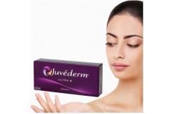 China Hyaluronic Acid Juvederm Dermal Filler Get Rid Of Fine Lines And Wrinkles supplier