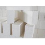 230*114*65mm Mullite Cement Kiln Bricks , Light Weight Cement Kiln Bricks for sale