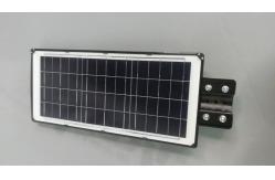 China Anti UV 200W 110lm/W IP65 Integrated Solar Street Light supplier