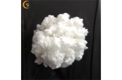 China White Acrylic Staple Fibre Hollow Conjugated Siliconized Polyester Fiber supplier