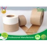 Fiberglass Reinforce Easy Tear Waterproof Kraft Paper Tape 48mm X50m for sale