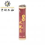 10pcs Per Box Smokeless Pure Moxa Rolls Warm Moxibustion 12*3cm for sale