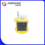 12W 11.1V Solar Portable Airfield Light AH-SA-A 3Km Handheld Remote Controller for sale