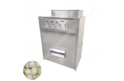 China Onion Machine Onion Peeler Industrial Onion Peeling Machine Onion Peeling supplier