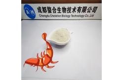 China Protein 20% Chelated Mineral Resist Stress Animal Premix Cow Growth supplier