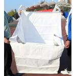Circular Bottom Jumbo Bag Rounded Big Bag Polypropylene FIBC Ton Bag for sale