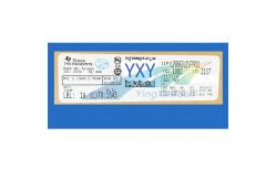 China SMD2835 Automotive LED Display Driver IC Texas Instruments TI LP8860LQVFPRQ1 supplier
