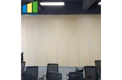 China Hotel Acoustic Operable Partition Movable Fireproof Folding Partition Walls Door In Manila supplier