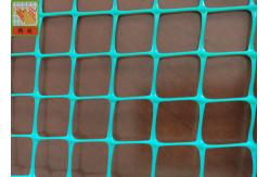 China 3m Width Antiflaming 80GSM Insulation Support Mesh supplier