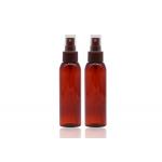 Empty Refillable Plastic Spray Bottles Dark Brown Color 24mm Neck Size 100ml for sale
