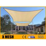 75% Shading Rate 3x20m Knitted Camping Sun Shade Sail 155grams Anti Ultraviole for sale