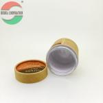Composite Plastic And Paper Tube Packaging For Cosmetic Lightweight for sale