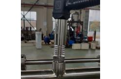 China Salty Water Membrane Separation Industrial Water Filtration Equipment RO System Ultrafiltration supplier