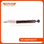 4K0616031F Electronic Control Shock Absorber Repair Kit Shock Absorbers for  Audi/A6C8 for sale
