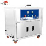 100 Liter Boiling 100℃ Kitchen Soak Tank 2mm Thickness For Instruments for sale