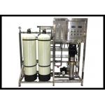 380V 3Phase 50Hz 1000LPH Brackish Water RO System / Water Purification Plant  For Drinking / Irrigation for sale