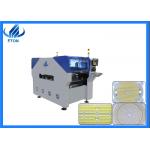 Multi Functional Electric Clamping SMT Production Line Group Picking for sale