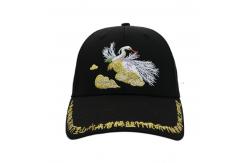 China Six Panel Festival Baseball Caps , Printed Adjustable Baseball Hats Plush Style supplier