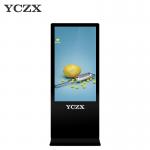 10 - Point Infrared Touch LCD Advertising Player For Museums / Stadiums for sale