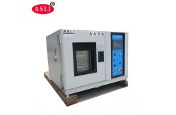 China Benchtop Environmental Test Chamber / Stability Test Chamber supplier