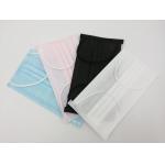 3 Ply Daily Nonwoven Disposable Protective Face Mask for sale